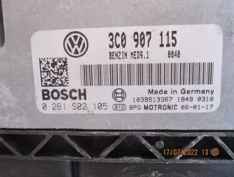 ΕΓΚΕΦΑΛΟΣ ΓΙΑ VW PASSAT '05-'11 ΚΩΔΙΚΟΣ 3C0907115 