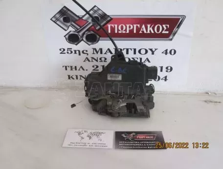 ΕΜΠΡΟΣ ΔΕΞΙΑ ΗΛΕΚΤΡΟΜΑΓΝΗΤΙΚΗ ΓΙΑ SKODA OCTAVIA 4 '98-'04 8 PIN 