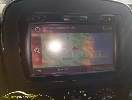 Opel euro 6 ! Navigation  ! 2017 