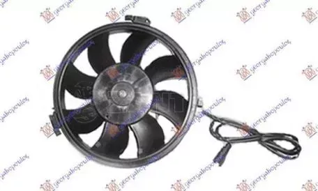 Βεντιλατέρ Κομπλέ (28cm) (Οβάλ Φίσα) Audi A6 1997-2004 