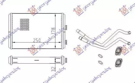 Ψυγείο Καλοριφέρ (Brazed) (Με/Χωρίς A/C) (25x17.8) (Με Σωλήνες) Lancia Phedra 2002-2010 