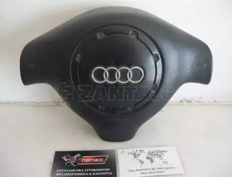 ΑΕΡΟΣΑΚΟΣ ΟΔΗΓΟΥ ΓΙΑ AUDI A3 '98-'03 