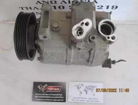 ΚΟΜΠΡΕΣΕΡ A/C ΓΙΑ VW PASSAT '05-'11 ΚΩΔΙΚΟΣ 1K0820803N 