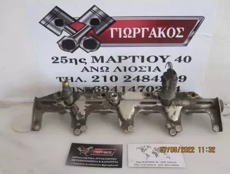 ΜΠΕΚΙΕΡΑ ΓΙΑ VW PASSAT '05-'11 ΚΩΔΙΚΟΣ 06F133317G 