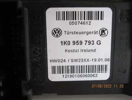 ΕΜΠΡΟΣ ΑΡΙΣΤΕΡΟ ΜΟΤΕΡ ΠΑΡΑΘΥΡΟΥ ΓΙΑ VW PASSAT '05-'11 ΚΩΔΙΚΟΣ 1K0959793G 