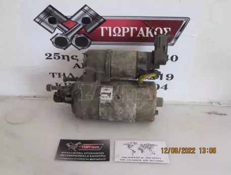 ΜΙΖΑ ΓΙΑ FIAT SEICENTO '98-'05 900cc ΚΩΔΙΚΟΣ 816000.0 