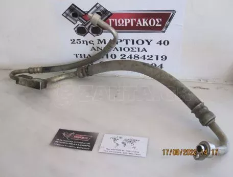 ΣΩΛΗΝΕΣ A/C ΓΙΑ FORD FOCUS '98-'04 