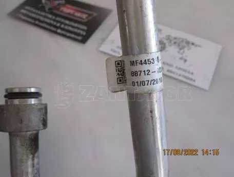 ΣΩΛΗΝΑΣ A/C ΓΙΑ TOYOTA YARIS '07-'12 ΚΩΔΙΚΟΣ 88712-0D330 