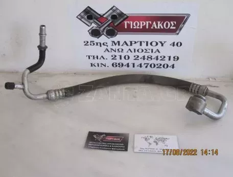 ΣΩΛΗΝΑΣ A/C ΓΙΑ SEAT IBIZA '02-'08 ΚΩΔΙΚΟΣ 6Q0820744A 