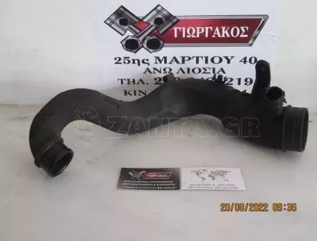 ΣΩΛΗΝΑΣ INTERCOOLER ΓΙΑ VW GOLF 4 '98-'04 1900cc DIESEL ΚΩΔΙΚΟΣ 1J0129654S 