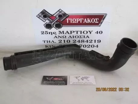 ΣΩΛΗΝΑΣ INTERCOOLER ΓΙΑ SKODA OCTAVIA 4 '98-'04 1900cc DIESEL ΚΩΔΙΚΟΣ 1J0145762P 