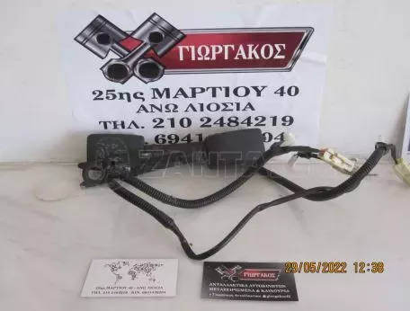 ΑΡΙΣΤΕΡΟ ΚΑΙ ΔΕΞΙΟ ΚΟΥΜΠΩΜΑ ΖΩΝΗΣ ΓΙΑ TOYOTA YARIS '07-'12 