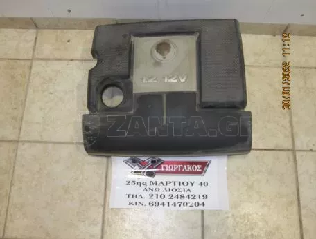 ΦΙΛΤΡΟΚΟΥΤΙ ΓΙΑ SEAT IBIZA '02-'08 ΚΩΔΙΚΟΣ 03E129607E 