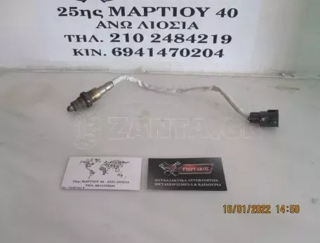 ΑΙΣΘΗΤΗΡΑΣ ΛΑΜΔΑ ΓΙΑ TOYOTA AYGO '14-'18 ΚΩΔΙΚΟΣ 89465-0H030 