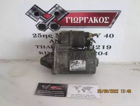 ΜΙΖΑ ΓΙΑ FIAT PUNTO '99-'03 ΚΩΔΙΚΟΣ 63101018 