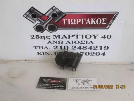 ΠΛΑΚΕΤΑ ΚΑΘΙΣΜΑΤΟΣ ΓΙΑ VW PASSAT '05-'11 ΚΩΔΙΚΟΣ 3C0959777 