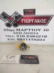 ΡΥΘΜΙΣΤΗΣ ΠΙΕΣΗΣ ΒΕΝΖΙΝΗΣ ΓΙΑ OPEL ASTRA G '98-'04 ΚΩΔΙΚΟΣ 0280160615 