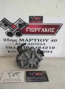 ΑΝΤΛΙΑ ΚΕΝΟΥ ΓΙΑ FORD C-MAX '09-'14 1600cc DIESEL ΚΩΔΙΚΟΣ 9684786780 