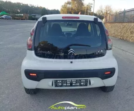 Citroen C1 2014 Πρώτο χέρι  !  ΠΑΤΡΑ  ! 