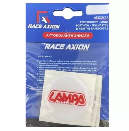 RACE AXION LAMPA ΑΥΤΟΚΟΛΛΗΤΑ ΖΑΝΤΩΝ 5,5 cm ΛΕΥΚΟ/ΚΟΚΚΙΝΟ ΣΜΑΛΤΟΥ - 4 ΤΕΜ. ΑΥΤ.LAMPA/2 