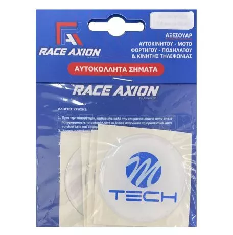 RACE AXION MTECH ΑΥΤΟΚΟΛΛΗΤΑ ΖΑΝΤΩΝ 6,7 cm ΛΕΥΚΟ/ΜΠΛΕ ΣΜΑΛΤΟΥ - 4 ΤΕΜ. ΑΥΤ.MTECH/4 