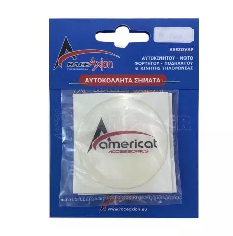 RACE AXION AMERICAT ΜΟΝΟΓΡΑΜΜΑ ΑΥΤΟΚΟΛΛΗΤΑ ΖΑΝΤΩΝ 5 cm ΛΕΥΚΟ/ΚΟΚΚΙΝΟ/ΜΑΥΡΟ ΣΜΑΛΤΟΥ - 4 ΤΕΜ. ΑΥΤ.AMERICAT/4 