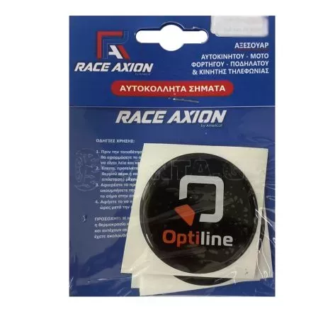 RACE AXION OPTILINE ΑΥΤΟΚΟΛΛΗΤΑ ΖΑΝΤΩΝ 6,7 cm ΛΕΥΚΟ/ΜΑΥΡΟ/ΠΟΡΤΟΚΑΛΙ ΣΜΑΛΤΟΥ - 4 ΤΕΜ. ΑΥΤ.OPTILINE/4 