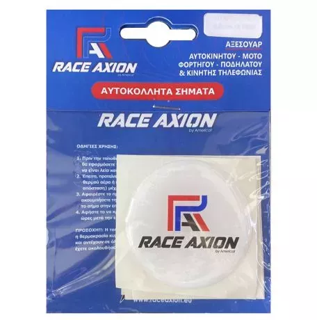 RACE AXION RACE AXION ΑΥΤΟΚΟΛΛΗΤΑ ΖΑΝΤΩΝ 5,5 cm ΛΕΥΚΟ/ΜΠΛΕ/ΚΟΚΚΙΝΟ/ΜΑΥΡΟ ΣΜΑΛΤΟΥ - 4 ΤΕΜ. ΑΥΤ.RACEAXION/2 