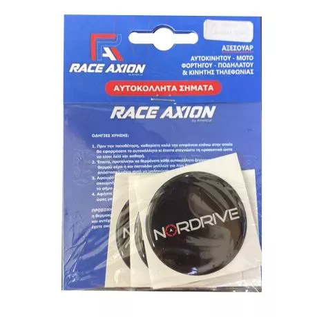 RACE AXION NORDRIVE ΑΥΤΟΚΟΛΛΗΤΑ ΖΑΝΤΩΝ 5,5 cm ΛΕΥΚΟ/ΜAYΡO/KOKKINO ΣΜΑΛΤΟΥ - 4 ΤΕΜ. ΑΥΤ.NORDRIVE/2 