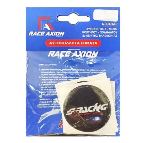 RACE AXION SIMONI RACING ΑΥΤΟΚΟΛΛΗΤΑ ΖΑΝΤΩΝ 6 cm ΛΕΥΚΟ/ΚΟΚΚΙΝΟ/ΜΑΥΡΟ ΣΜΑΛΤΟΥ - 4 ΤΕΜ. ΑΥΤ.SRACING/3 