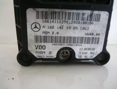 ΠΕΤΑΛΟΥΔΑ ΓΚΑΖΙΟΥ ΓΙΑ MERCEDES A-CLASS W168 '98- 