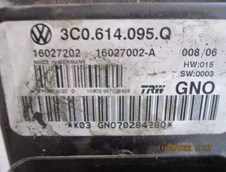 ΜΟΝΑΔΑ ABS ΓΙΑ VW PASSAT '05-'11 ΚΩΔΙΚΟΣ 3C0614095G 