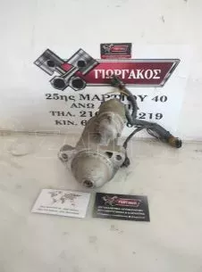 ΜΙΖΑ ΓΙΑ DAEWOO MATIZ '01-'05 ΚΩΔΙΚΟΣ 96569440 