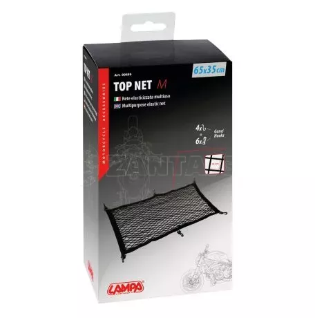 Lampa ΔΙΧΤΥ ΔΕΣΙΜΑΤΟΣ ΕΛΑΣΤΙΚΟ TOP-NET 65x35cm 9049.9-LM 