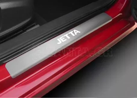 Rival VW JETTA 2011>2015 /2015> ΜΑΡΣΠΙΕ ΕΣΩΤΕΡΙΚΑ ΧΡΩΜΙΟ ΑΥΤΟΚΟΛΛΗΤΑ 4 ΤΕΜΑΧΙΑ ΜΣ.NP.5805.3-RV 