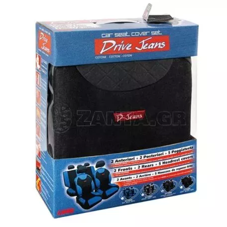 Lampa ΚΑΛΥΜΜΑΤΑ ΚΑΘΙΣΜΑΤΩΝ DRIVE-JEANS ΑΝΘΡΑΚΙ SET L5480.8 