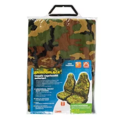 Lampa ΚΑΛΥΜΜΑΤΑ ΚΑΘΙΣΜΑΤΩΝ CAMOUFLAGE ΠΑΡΑΛΛΑΓΗΣ 2ΤΕΜ. L5326.0 