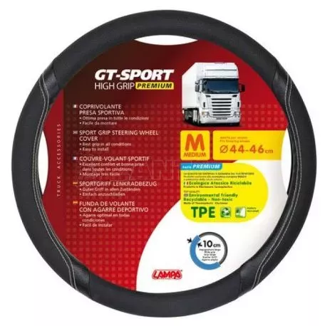 Lampa ΚΑΛΥΜΜΑ ΤΙΜΟΝΙΟΥ ΦΟΡΤΗΓΟΥ GT-SPORT ΜΑΥΡΟ ΜΕ ΑΣΗΜΙ ΡΑΦΗ (M) 44-46cm L9800.8 