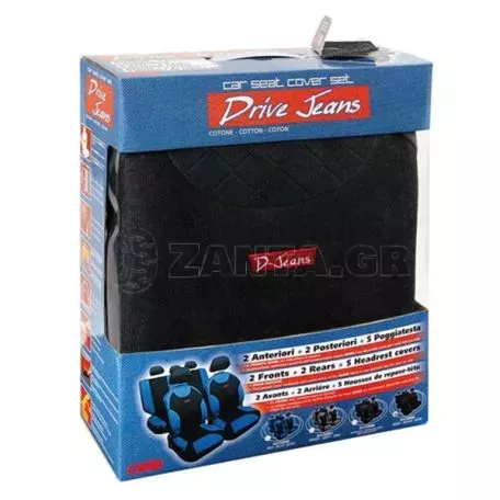 Lampa ΚΑΛΥΜΜΑΤΑ ΚΑΘΙΣΜΑΤΩΝ DRIVE-JEANS  ΣΕΤ - ΜΑΥΡΟ L5480.9 