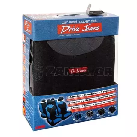 Lampa ΚΑΛΥΜΜΑΤΑ ΚΑΘΙΣΜΑΤΩΝ  DRIVE-JEANS ΓΚΡΙ 4 ΤΕΜΑΧΙΑ L5480.7 