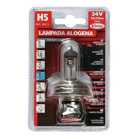 Lampa H5 24V 75W/70W Λάμπα Αλογόνου P45t σε συσκευασία 1τεμαχίου L9821.1 