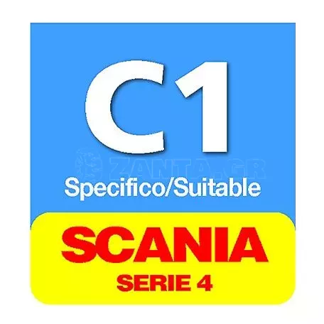 Lampa Αντάπτορας για Πιστόλι Αέρα με Σπιράλ SCANIA C1 L9807.6 