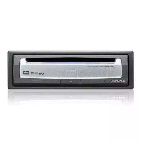 Alpine  Μονάδα αναπαραγωγής DVD Alpine DVE-5207 με Dolby Digital Bit Stream DVE-5207 