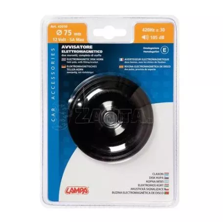 Lampa ΚΟΡΝΑ 12V 5A/420Hz/105dB 75mm ΜΙΚΡΗ ΓΙΑ ΠΑΠΙ 4201.0-LM 