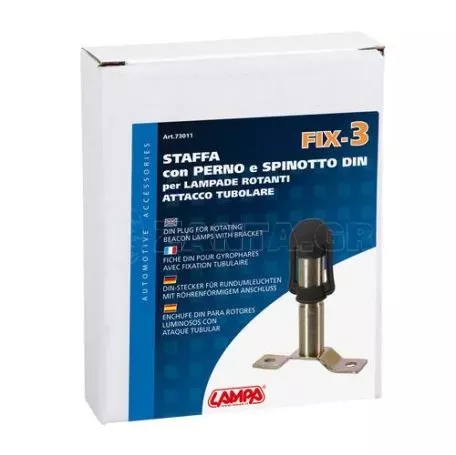 Lampa Βάση Στήριξης Φάρου FIX-3 85mm  L7301.1 