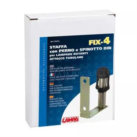 Lampa Βάση Στήριξης Φάρου FIX-4 77mm  L7301.2 