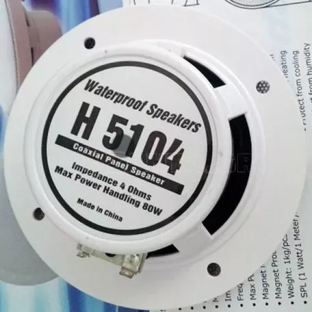 HASDA ΗΧΕΙΑ ΑΔΙΑΒΡΟΧΑ 2 ΔΡΟΜΩΜ 137,5mm 80W - 120Hz>20KHz - ΒΑΘΟΣ 54mm (ΣΤΡΟΓΓΥΛΑ/ΛΕΥΚΑ) - 2 ΤΕΜ. 