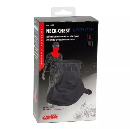 Lampa ΠΡΟΣΤΑΤΕΥΤΙΚΟ ΛΑΙΜΟΥ NECK-CHEST WARM-TECH ΜΑΥΡΟ ΠΟΛΥΕΣΤΕΡΙΚΟ ΥΦΑΣΜΑ (ONE SIZE) 9143.5-LM 