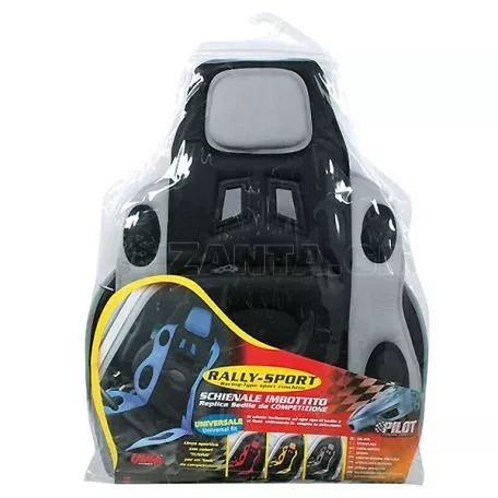 Lampa ΠΛΑΤΟΚΑΘΙΣΜΑ ΓΚΡΙ/ΜΑΥΡΟ RALLY SPORT 1ΤΕΜ. L5439.6 