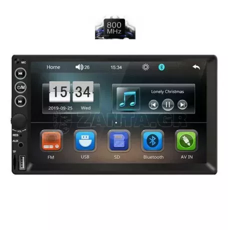 Digital IQ Digital IQ IQ-RT046 BT Ηχοσύστημα Αυτοκινήτου (Bluetooth/USB/AUX) με Οθόνη Αφής 7" DIQ_RT046BT 